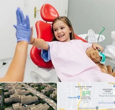 دندانپزشکی کودکان در اکباتان