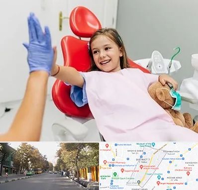 دندانپزشکی کودکان در شریعتی