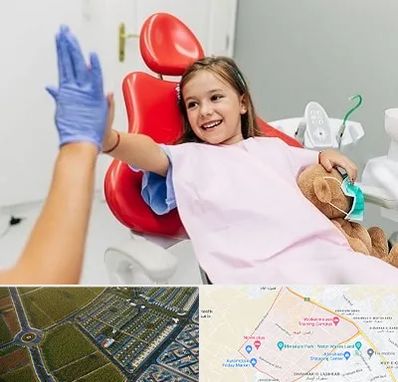 دندانپزشکی کودکان در الهیه مشهد