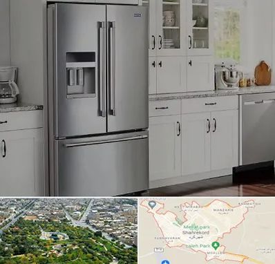 فروش یخچال فریزر در شهرکرد