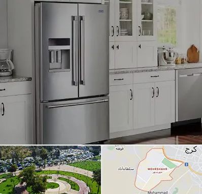 فروش یخچال فریزر در مهرشهر کرج 