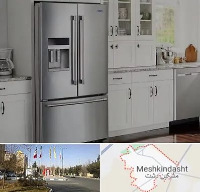 فروش یخچال فریزر در مشکین دشت