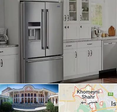 فروش یخچال فریزر در خمینی شهر