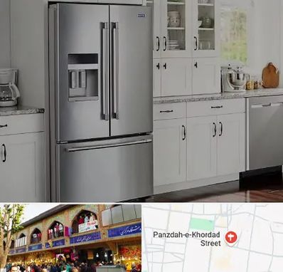 فروش یخچال فریزر در 15 خرداد