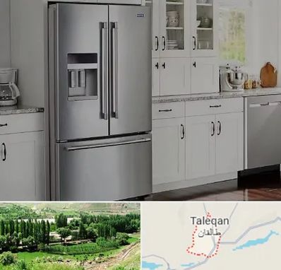 فروش یخچال فریزر در طالقان