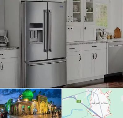 فروش یخچال فریزر در آستانه اشرفیه