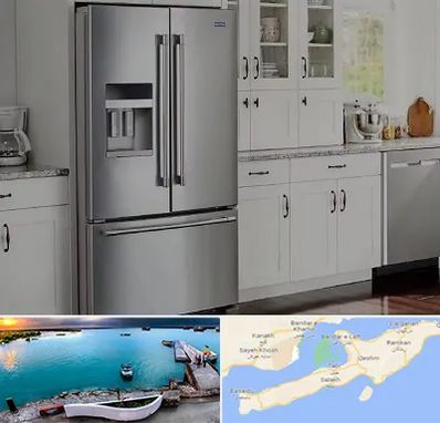 فروش یخچال فریزر در قشم