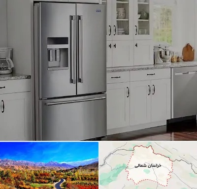 فروش یخچال فریزر در خراسان شمالی