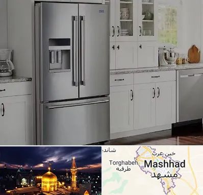 فروش یخچال فریزر در مشهد