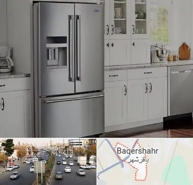 فروش یخچال فریزر در باقرشهر