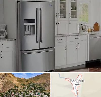 فروش یخچال فریزر در فشم