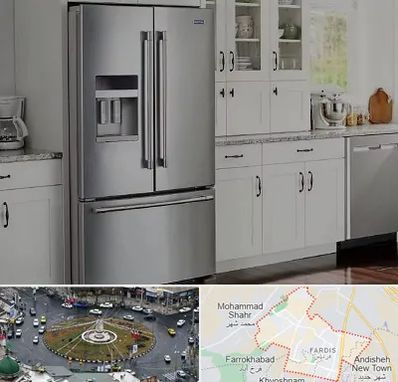 فروش یخچال فریزر در فردیس کرج 