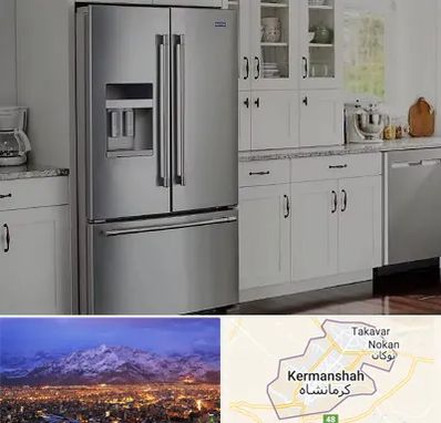 فروش یخچال فریزر در کرمانشاه