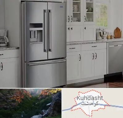 فروش یخچال فریزر در کوهدشت