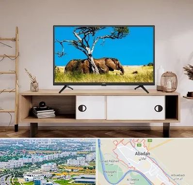 فروش تلویزیون در آبادان