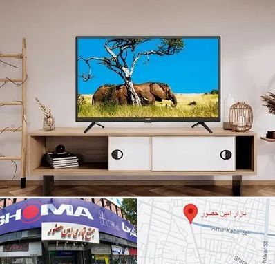 فروش تلویزیون در امین حضور