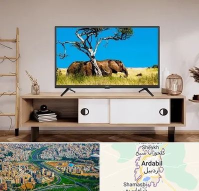 فروش تلویزیون در اردبیل