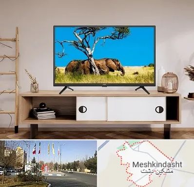 فروش تلویزیون در مشکین دشت