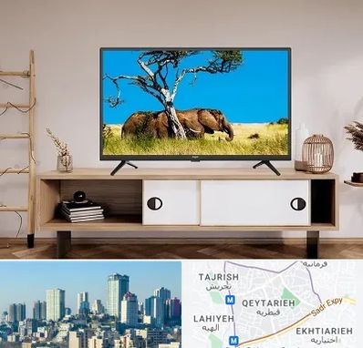 فروش تلویزیون در قیطریه 