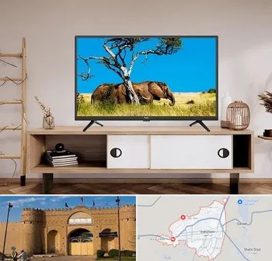 فروش تلویزیون در ایرانشهر