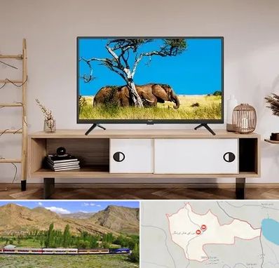 فروش تلویزیون در خاش