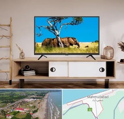 فروش تلویزیون در محمودآباد