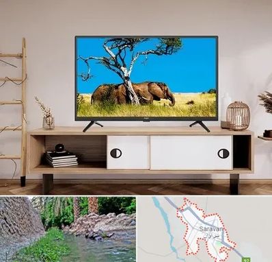 فروش تلویزیون در سراوان