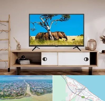 فروش تلویزیون در تنکابن