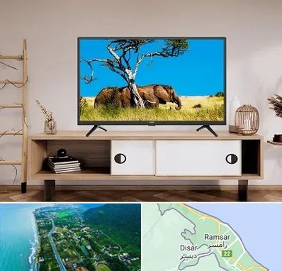 فروش تلویزیون در رامسر