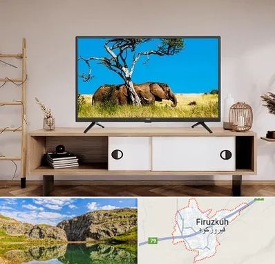 فروش تلویزیون در فیروزکوه