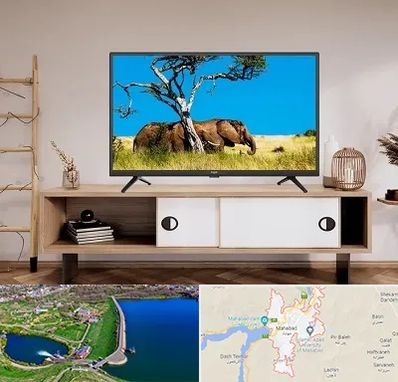 فروش تلویزیون در مهاباد