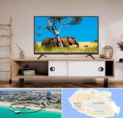 فروش تلویزیون در کیش