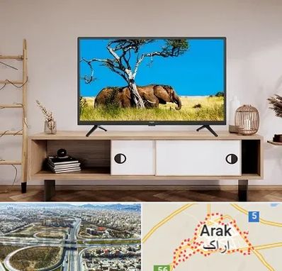 فروش تلویزیون در اراک