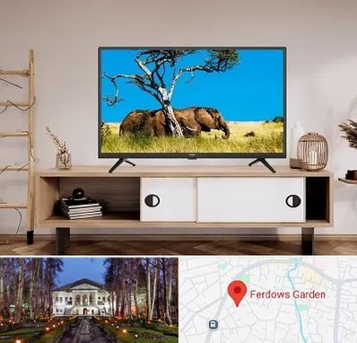 فروش تلویزیون در باغ فردوس