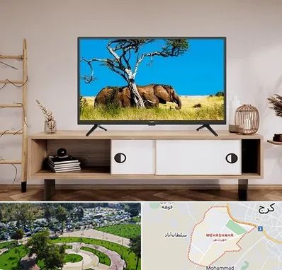 فروش تلویزیون در مهرشهر کرج 