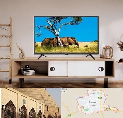 فروش تلویزیون در ساوه