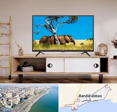 فروش تلویزیون در بندرعباس