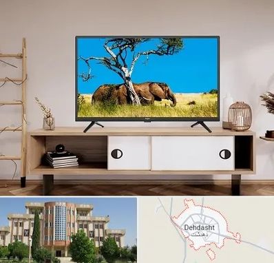 فروش تلویزیون در دهدشت