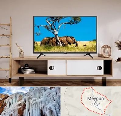 فروش تلویزیون در میگون