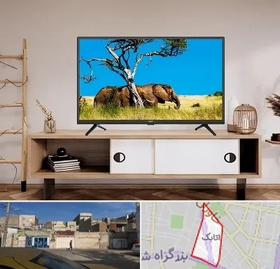 فروش تلویزیون در اتابک