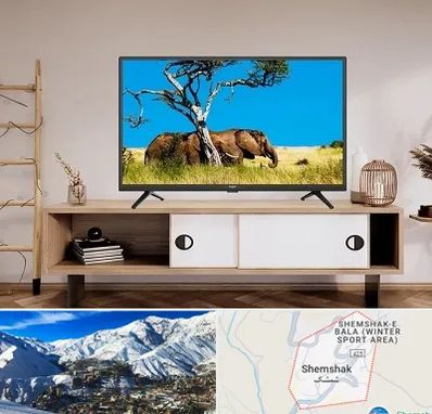 فروش تلویزیون در شمشک