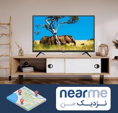 فروش تلویزیون در نزدیک من