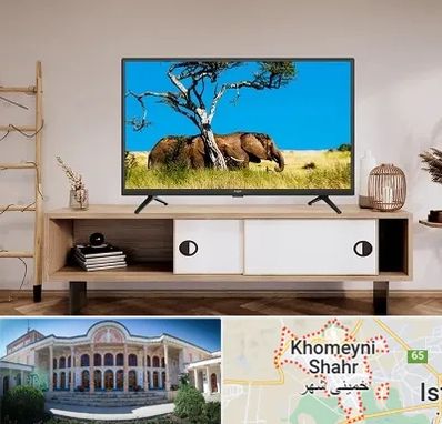 فروش تلویزیون در خمینی شهر
