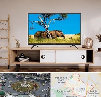 فروش تلویزیون در فردیس کرج 