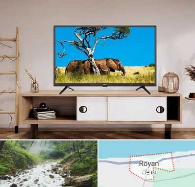 فروش تلویزیون در رویان