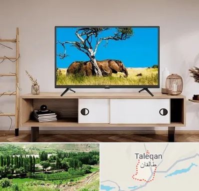 فروش تلویزیون در طالقان