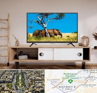 فروش تلویزیون در نارمک 