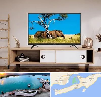 فروش تلویزیون در قشم