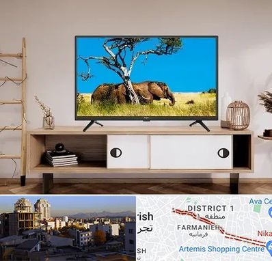 فروش تلویزیون در فرمانیه 