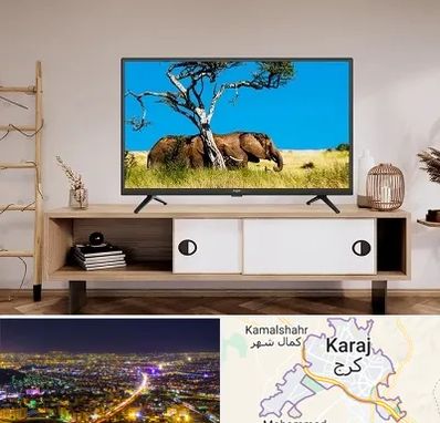 فروش تلویزیون در کرج